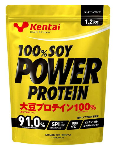 JAN 4972174353182 Kentai(ケンタイ) 100％SOY パワープロテイン プレーン(1.2kg) 株式会社健康体力研究所 ダイエット・健康 画像