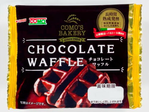 JAN 4972334410229 コモ チョコレートワッフル 63g 株式会社コモ スイーツ・お菓子 画像
