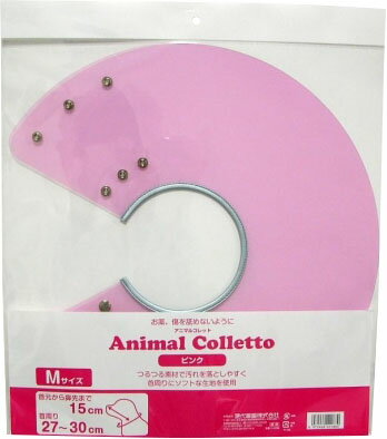 JAN 4972468021889 Animal Colletto ピンク M 現代製薬株式会社 ペット・ペットグッズ 画像