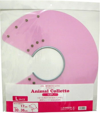 JAN 4972468021896 Animal Colletto ピンク L 現代製薬株式会社 ペット・ペットグッズ 画像