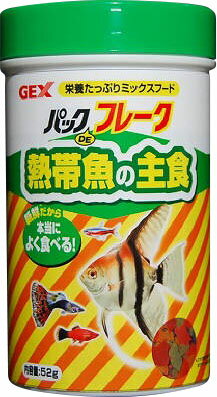 JAN 4972547000422 パックDEフレーク 熱帯魚の主食(52g) ジェックス株式会社 ペット・ペットグッズ 画像
