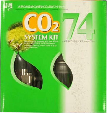 JAN 4972547006257 GEX 水草一番 CO2添加システムキット74 ジェックス株式会社 ペット・ペットグッズ 画像