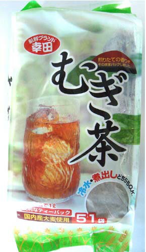JAN 4972560201110 幸田 麦茶ティーバッグ 10g×51 株式会社幸田商店 水・ソフトドリンク 画像