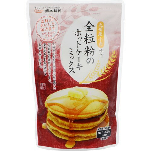 JAN 4972902275076 全粒粉のホットケーキミックス(200g) 熊本製粉株式会社 食品 画像