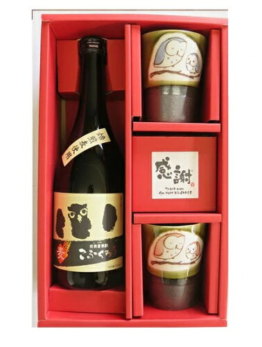 JAN 4972971000180 研醸 父の日ギフトセット(麦・こふくろう) 720ml 研醸株式会社 日本酒・焼酎 画像