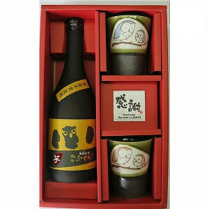 JAN 4972971000197 研醸 父の日ギフトセット(芋・こふくろう) 720ml 研醸株式会社 日本酒・焼酎 画像