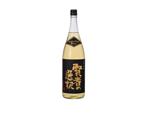 JAN 4972971250189 賢者の選択 乙類25°黒 麦 1.8L 研醸株式会社 日本酒・焼酎 画像
