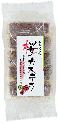 JAN 4973044010280 杉食 桜カステラ 5個 健康フーズ株式会社 スイーツ・お菓子 画像