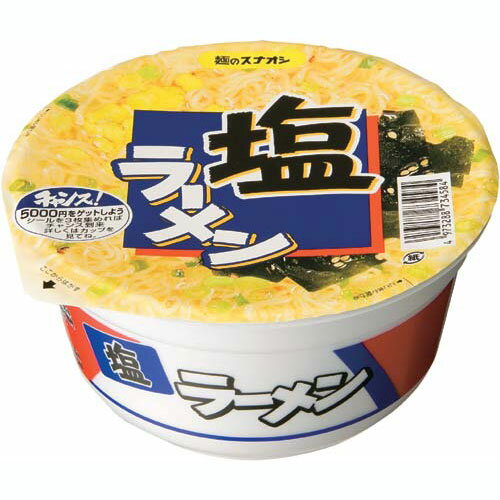 JAN 4973288734539 麺のスナオシ 塩ラーメンカップ×12食 株式会社麺のスナオシ 食品 画像