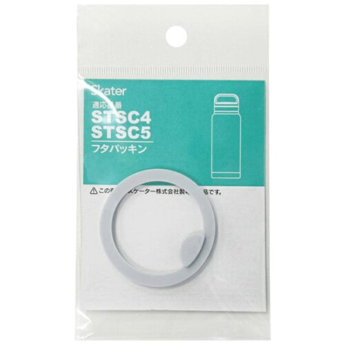 JAN 4973307630842 Skater|スケーター STSC4用 フタパッキン P-STSC4-FP スケーター株式会社 キッチン用品・食器・調理器具 画像