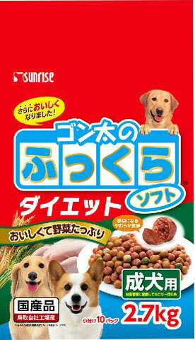 JAN 4973321919466 サンライズ　ゴン太のふっくらソフト ダイエット 成犬用(2.7kg) 株式会社マルカン ペット・ペットグッズ 画像