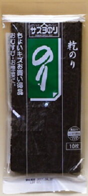 JAN 4973346092694 サスヨのり 板のり 10枚 櫻田産業株式会社 食品 画像