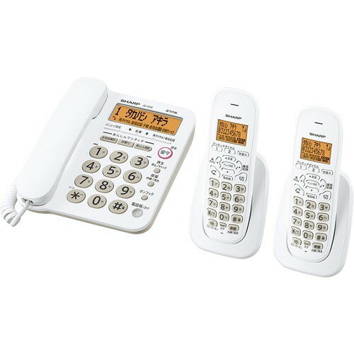 JAN 4974019903736 シャープ デジタルコードレス電話機 子機2台タイプ JD-G32CW ホワイト系(1セット) シャープ株式会社 家電 画像