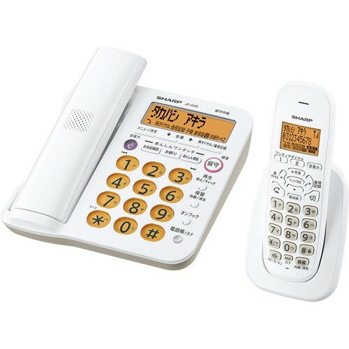 JAN 4974019903743 シャープ デジタルコードレス電話機 受話子機+子機1台タイプ JD-G56CL ホワイト系(1セット) シャープ株式会社 家電 画像