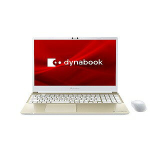 JAN 4974019983998 Dynabook ノートパソコン dynabook C7 サテンゴールド P1C7PPBG シャープ株式会社 パソコン・周辺機器 画像