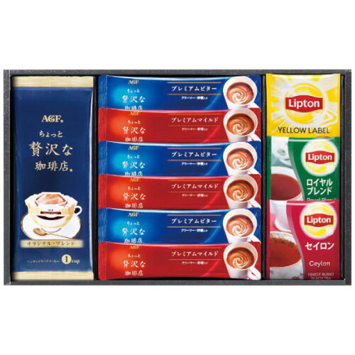 JAN 4974685491186 AGF&リプトン 珈琲・紅茶セット 株式会社創愛 水・ソフトドリンク 画像