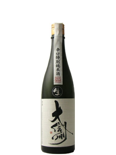 JAN 4974796001779 大信州 特別純米生 辛口 大信州酒造株式会社 日本酒・焼酎 画像