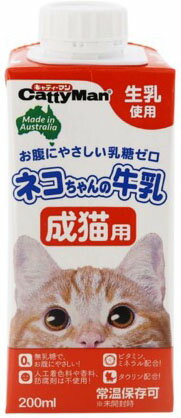 JAN 4974926010336 キャティーマン ネコちゃんの牛乳 成猫用(200ml) ドギーマンハヤシ株式会社 ペット・ペットグッズ 画像