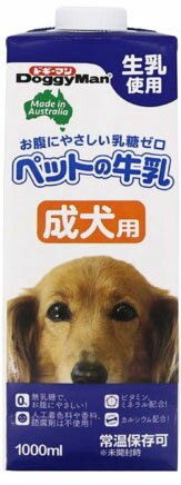 JAN 4974926010367 ドギーマン ペットの牛乳 成犬用(1L) ドギーマンハヤシ株式会社 ペット・ペットグッズ 画像
