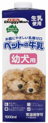JAN 4974926010381 ドギーマン ペットの牛乳 幼犬用(1L) ドギーマンハヤシ株式会社 ペット・ペットグッズ 画像