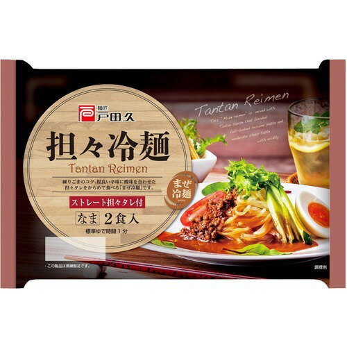 JAN 4975007823821 坦々冷麺(2人前) 株式会社戸田久 食品 画像