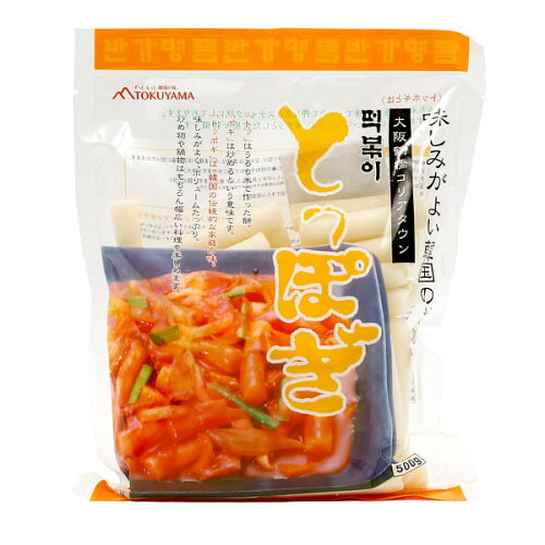 JAN 4975116202050 徳山物産 トッポギ 業務用 500g 株式会社徳山物産 食品 画像