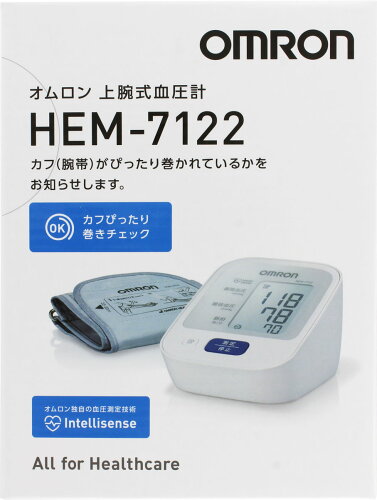 JAN 4975479409844 オムロン 上腕式血圧計 HEM-7122(1台) オムロンヘルスケア株式会社 医薬品・コンタクト・介護 画像