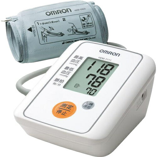 JAN 4975479605451 オムロン デジタル自動血圧計 HEM-7111 オムロンヘルスケア株式会社 医薬品・コンタクト・介護 画像