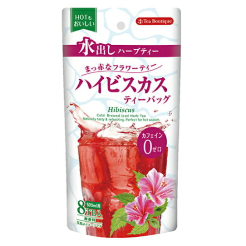 JAN 4975723024823 ティーブティック 水出しハイビスカス(4g*8ティーバッグ) 日本緑茶センター株式会社 水・ソフトドリンク 画像