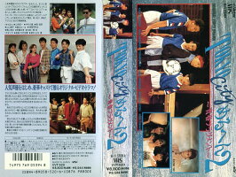 JAN 4975769053948 日本ビクター 洋画 VHS TOKYOCITYメルヘン2 株式会社JVCケンウッド CD・DVD 画像