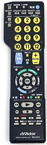 JAN 4975769354977 JVC リモコン RM-A615-B 株式会社JVCケンウッド TV・オーディオ・カメラ 画像