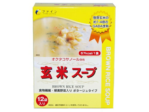 JAN 4976652008380 ファイン 玄米スープ 12包 株式会社ファイン ダイエット・健康 画像