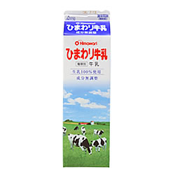 JAN 4976701001065 ひまわり乳業 無調整牛乳 1L ひまわり乳業株式会社 水・ソフトドリンク 画像