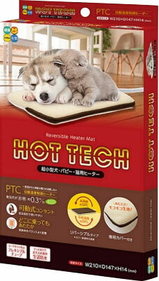 JAN 4977007072414 HOT TECH 超小型犬・パピー・猫用(1コ入) ハイペット株式会社 ペット・ペットグッズ 画像
