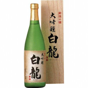 JAN 4977042220320 白龍 大吟醸 720ml 白龍酒造株式会社 日本酒・焼酎 画像
