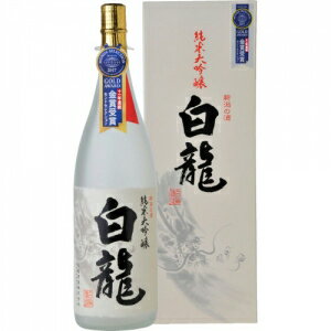 JAN 4977042244456 白龍 純米大吟醸 瓶 1.8L 白龍酒造株式会社 日本酒・焼酎 画像