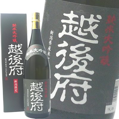 JAN 4977042252888 白龍 越後府 純米大吟醸 白龍酒造株式会社 日本酒・焼酎 画像