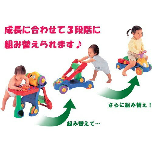 JAN 4977489013288 熱中知育EX(エクストラ)(1台) ピープル株式会社 おもちゃ 画像