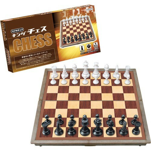 JAN 4977513057462 マグネチックキング チェス(1コ入) 株式会社ハナヤマ おもちゃ 画像