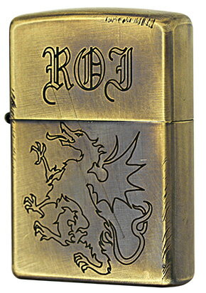 JAN 4979142110303 ZIPPO 2UDB-ROI シヴァルリージッポー ドラゴン 真鍮イブシ マルカイコーポレーション株式会社 ホビー 画像