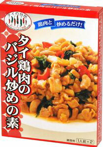 JAN 4980209342018 タイの台所 タイ鶏肉のガパオ炒めの素(80g) 株式会社アライドコーポレーション 食品 画像