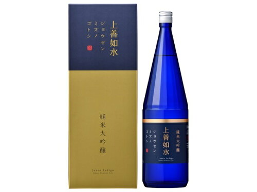 JAN 4980573101563 上善如水 純米大吟醸 1.8L 白瀧酒造株式会社 日本酒・焼酎 画像