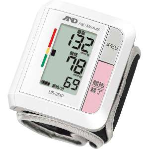 JAN 4981046023474 A&D 手首式血圧計 UB-351P 株式会社エー・アンド・デイ 医薬品・コンタクト・介護 画像