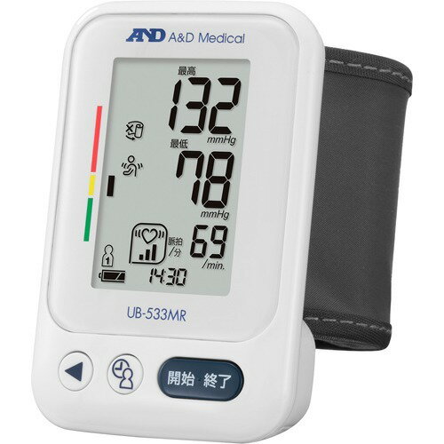 JAN 4981046151481 A&D 手首式血圧計 UB-533MR(1台) 株式会社エー・アンド・デイ 医薬品・コンタクト・介護 画像