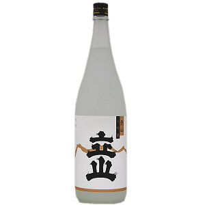 JAN 4981268010108 愛山 無濾過大吟醸 1.8L 立山酒造株式会社 日本酒・焼酎 画像