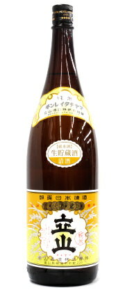 JAN 4981268157506 立山 特別純米酒 生貯蔵 1.8L 立山酒造株式会社 日本酒・焼酎 画像