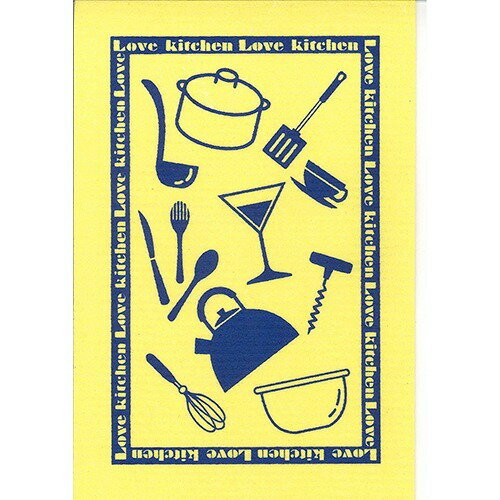 JAN 4981972220428 BLITZ ドイツのフキン No42 ラブキッチン(1枚入) 有限会社富士インターナショナルシステムズ キッチン用品・食器・調理器具 画像