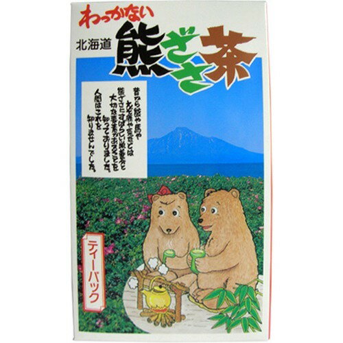 JAN 4982436896012 わっかない北海道 熊ざさ茶 ティーパック(2g*40袋入) 有限会社ひぐまや 水・ソフトドリンク 画像