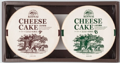 JAN 4982482980543 小岩井農場 まきばのチーズケーキ 2個セット 1個 小岩井農牧株式会社 スイーツ・お菓子 画像