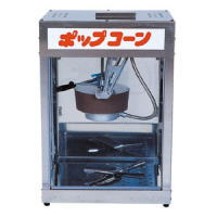 JAN 4982798010415 ポップコーン機　POP-4F型 有限会社トチギヤ キッチン用品・食器・調理器具 画像
